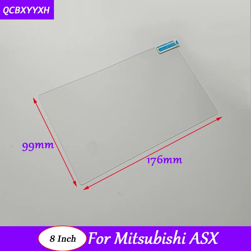 Автомобильный Стайлинг 8 дюймов GPS навигационный экран Стеклянная защитная