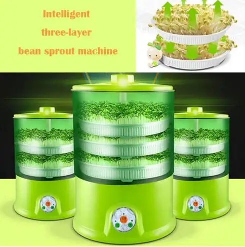 Интеллектуальная многофункциональная трехслойная машина для выращивания бобов