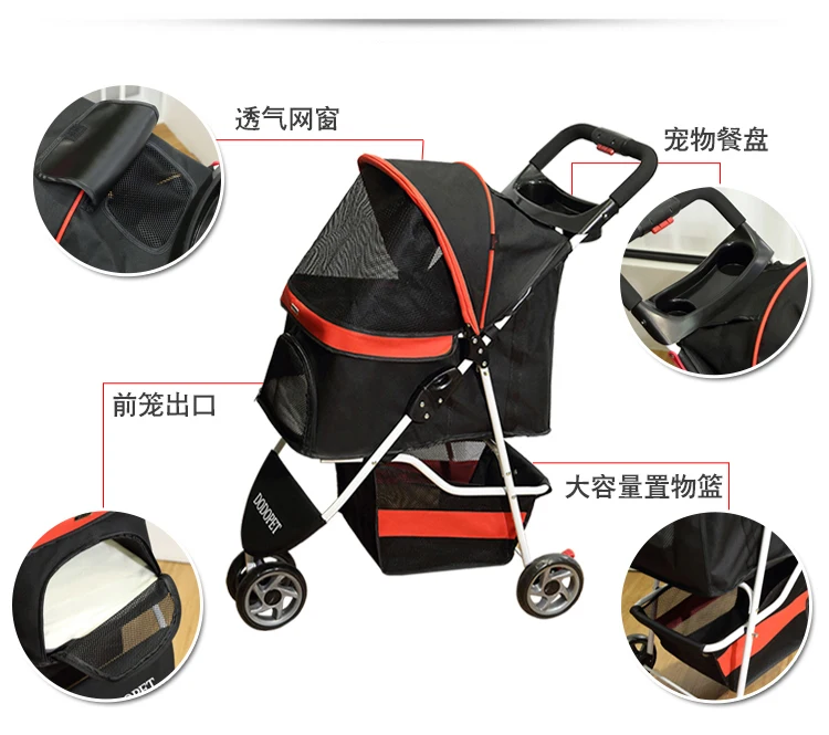 Складная детская коляска из ткани Оксфорд высокого качества 600D|pet stroller|pet cartstroller