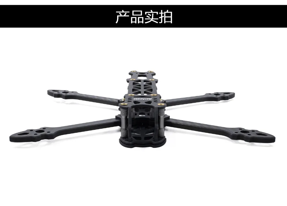 GEPRC Mark4 Mark 225 мм 260 мм 295 мм FPV гоночный Дрон рама Фристайл X Квадрокоптер 5 мм Arm GEP " 6" " RC Дрон