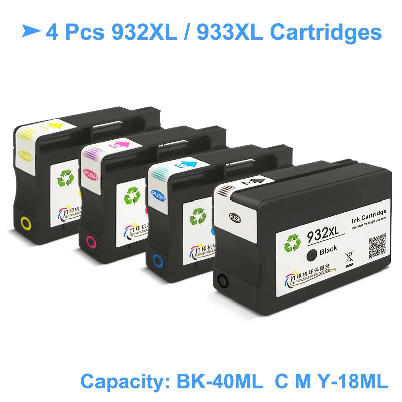 [Третьей вечерние бренд] для hp 932XL 933XL 932 933 XL сменный чернильный картридж для hp Officejet 6100 6600 7110 7510 7512 7610 7612 - Цвет: 4PCS KCMY -7510 7512