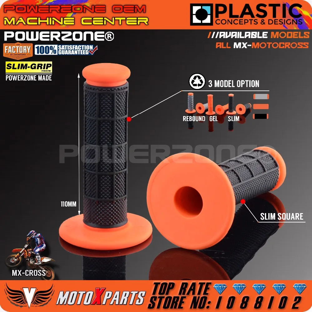 Powerzone металлические отскоки Захваты гель тонкий Pro конус захват для KTM SX F XC EXC F/ W 50