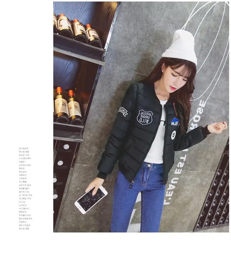 

Nice Winter New Women Korean Slim Stickers Down Jacket Thicker Cotton-padded Coat Black And White