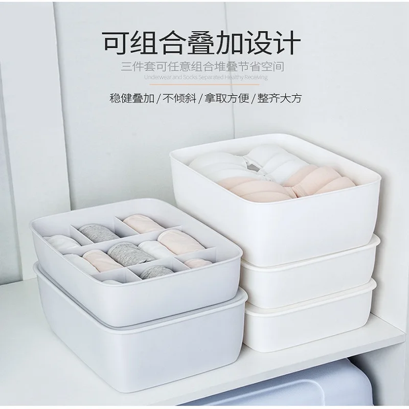 

Домашняя мебель, отделка, креативный ящик для хранения нижнего белья, экспортируется в Японию, высококлассная квадратная отделочная коробк...