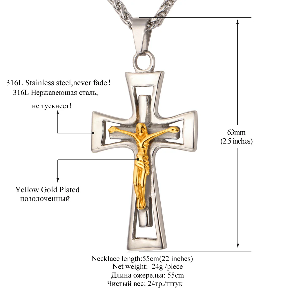 U7 Распятие Крест Кулон Ожерелье Мужской Христианские Ювелирные Изделия Стальная