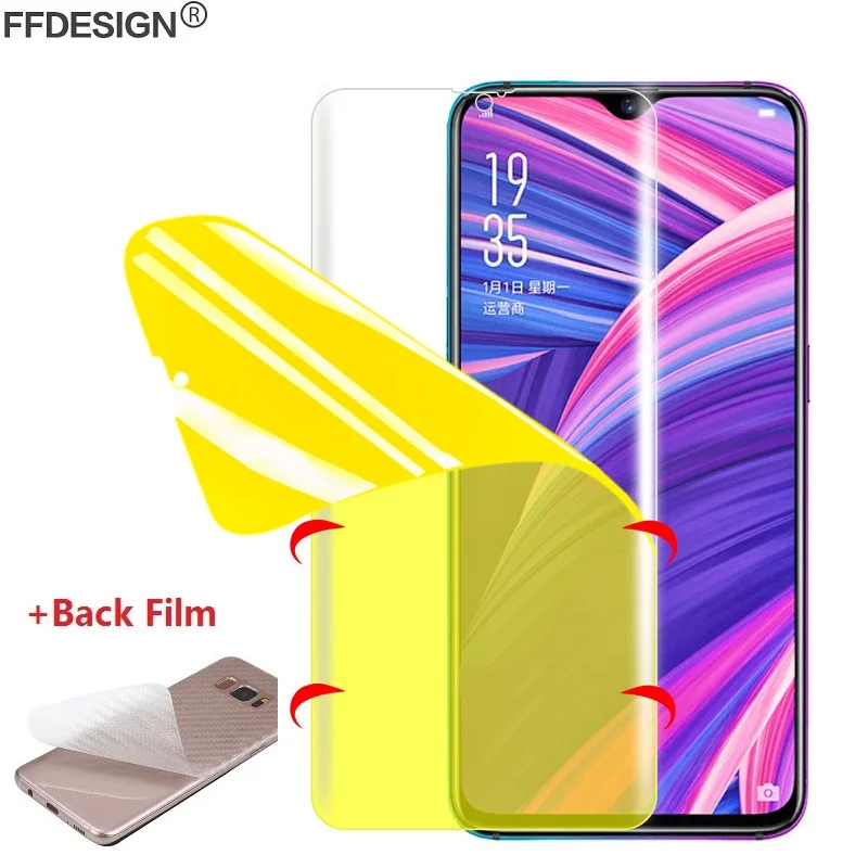Защитная пленка с полным клеем для Xiaomi Redmi Note 7 6 5 Pro 4X 4 6A Plus (не закаленное стекло)