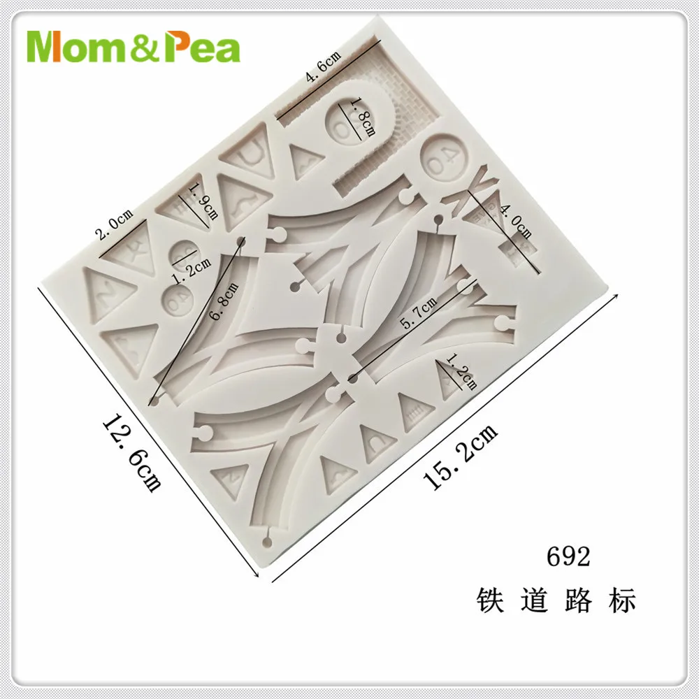 Mom&ampPea MPA0692 Splicing Rail Shaped Silicone Mold Cake Decoration Fondant 3D Food Grade | Дом и сад