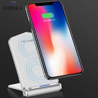 univerola qi wireless charger for samsung note 8 charging stand fast wireless charging dock station phone charger for iphone 8 x