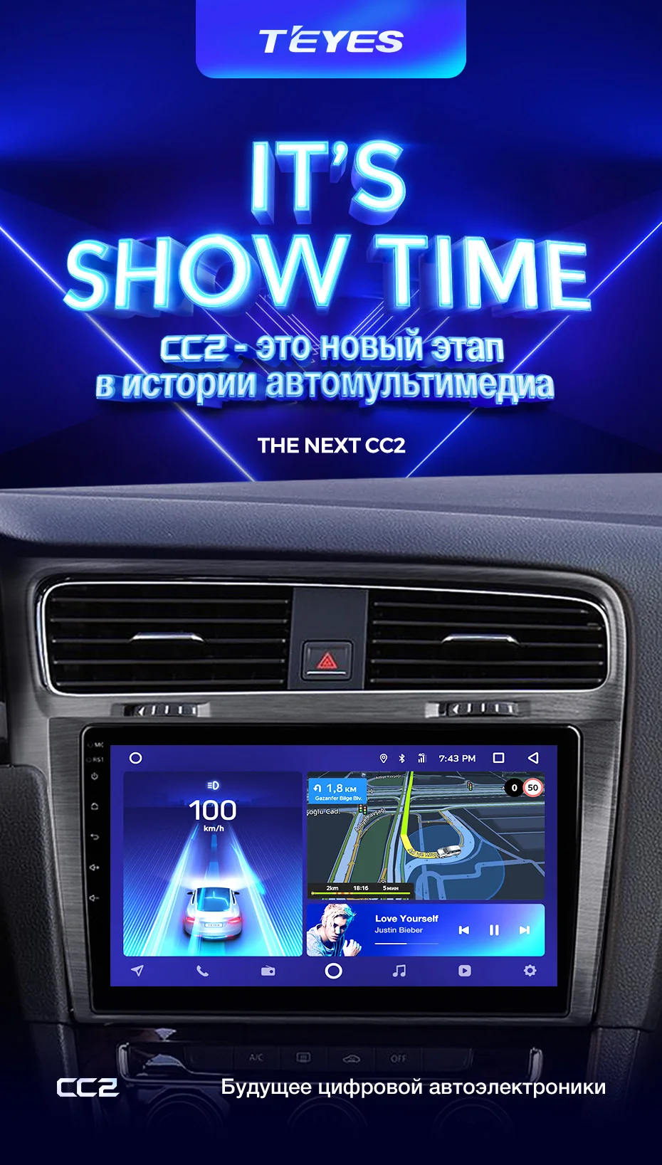 TEYES CC2 Штатная магнитола для Volkswagen Golf 7 VII Android 8.1, до 8-ЯДЕР, до 4+ 64ГБ 32EQ+ DSP 2DIN автомагнитола 2 DIN DVD GPS мультимедиа автомобиля головное устройство