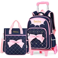 2pcs set rolling backpack princess school bags girls bow trolley bag removable wheeled bag kids book bag travel luggage mochilas