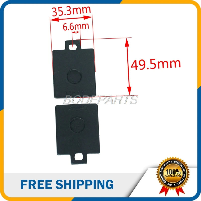 Запчасти для мотоциклов тормозные колодки тормозной диск китайских скутеров