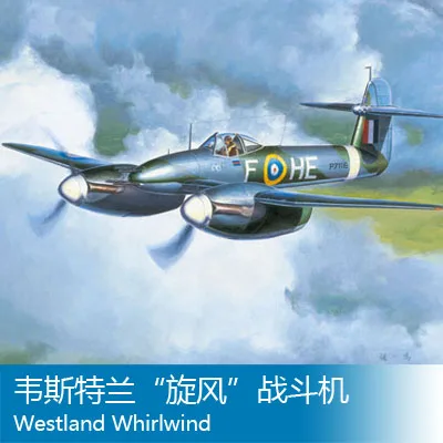 Assembly model Trumpeter 1/48 &quotWestland whirlwind&quot aircraft Toys | Игрушки и хобби