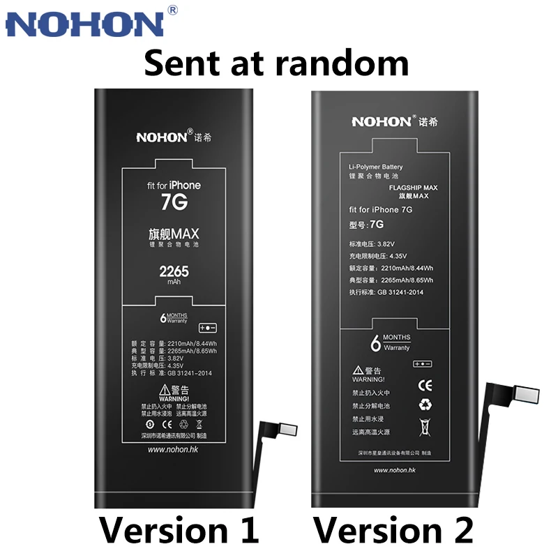 NOHON для iPhone 7 8 6 S 5 батарея iPhone7 iPhone6 iPhone5 8G 7G 6G Замена литий-полимерная телефона