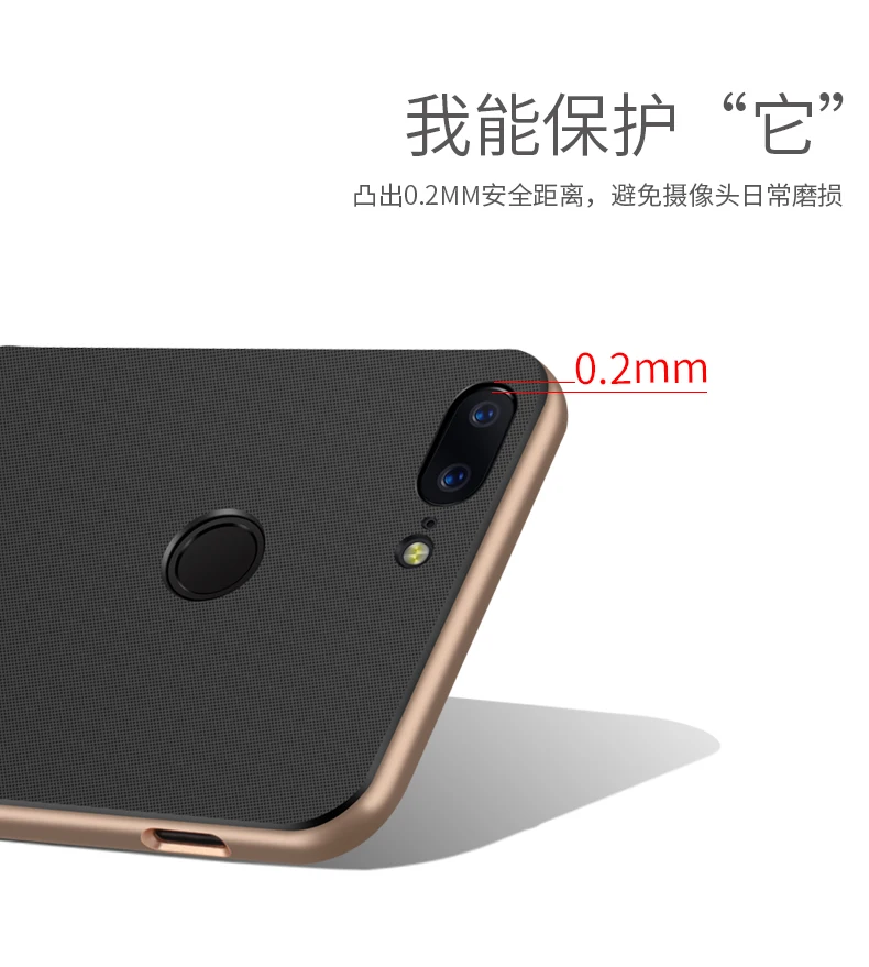 Чехол для OnePlus 5 T противоударный силиконовый чехол телефона и ПК One Plus A5010