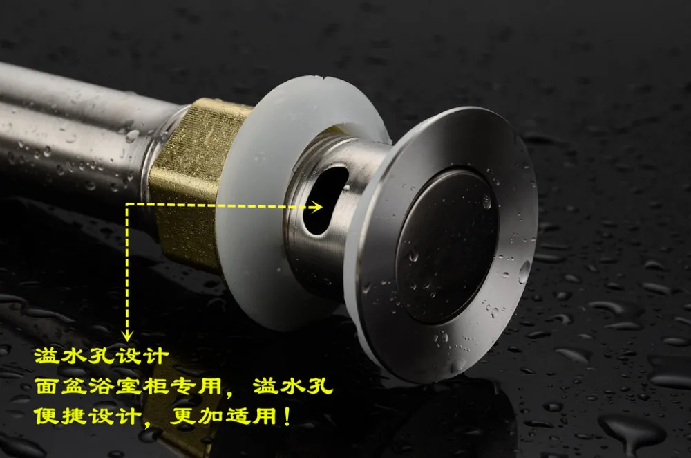 Бесплатная доставка слив бассейна с полированным хромом умывальник отделкой