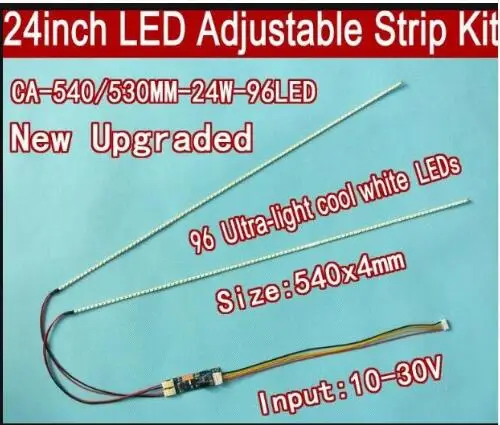 Бесплатная доставка 3 комплекта 24 дюйма 540 мм регулируемая яркость набор