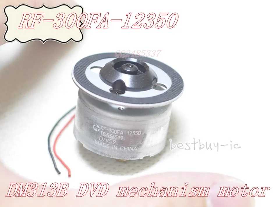 Мотор для DVD RF-300FA-12350. Мотор шпинделя mech (5,9 в) с бусинами, JQ24-35I350F (KHM-310AAA/313AAA)