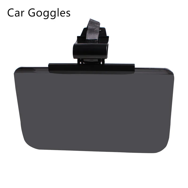 Большой Полевой козырек антибликовое зеркало Suv антибликовые очки для деловых