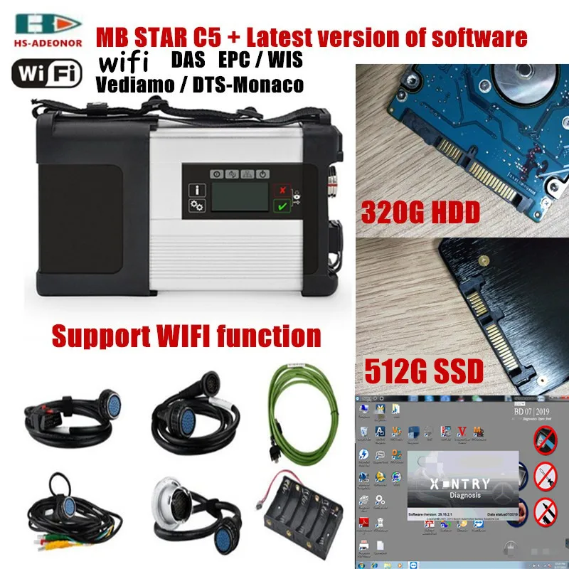 2020 OBD2 сканер с Wi-Fi разъем SD C5 и HDD (320G) или SSD (512G) диагностическим программным