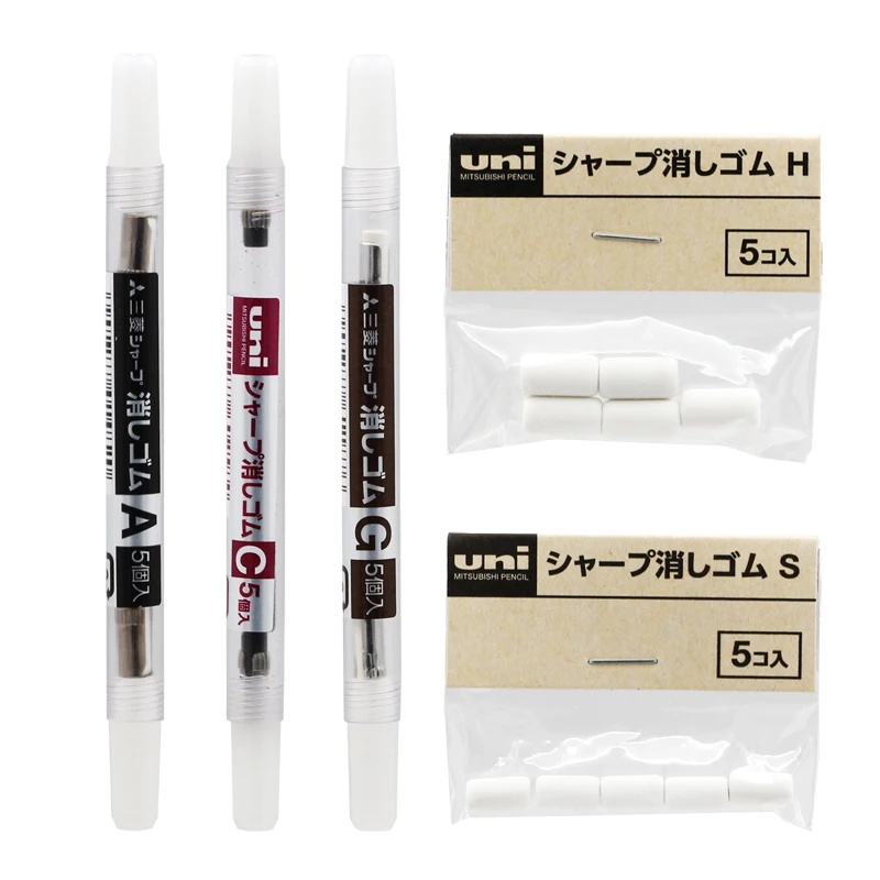 

5 Capsules / Pack Japan Mitsubishi UNI Automatic Pencil Tail End Eraser 5 Pieces SKA/C/G/H/S