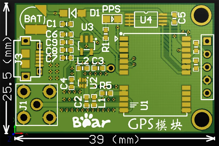 1 шт. gps модуль NEO-7N вместо NEO-6M UBLOX спутниковый позиционер навигации для Arduino/STM32/51