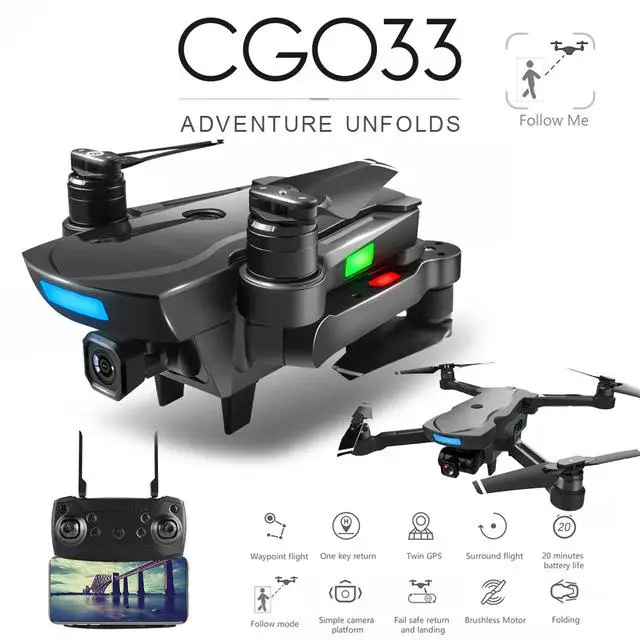 Бесщеточный FPV Квадрокоптер CG033 с 4K HD Wi-Fi Gimbal камерой RC вертолет складной Дрон GPS vs
