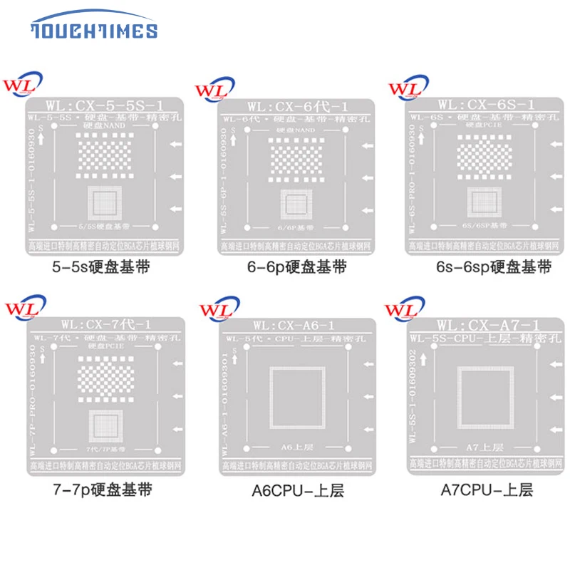 WL лучший для iphone 5 5S 6 6s 7 Plus A8 A9 A10 NAND процессор BGA reball Tin Net HDD Baseband трафарет отличный