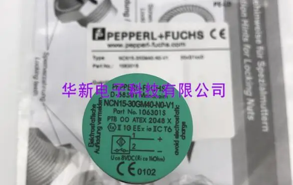 

FREE SHIPPING 100% NEW NCN15-30GM40-N0-V1 plug-in proximity switch 8.2V sensor