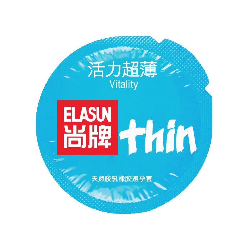 Презервативы Elasun 30 шт. с вибратором для пар интимный продукт мужские