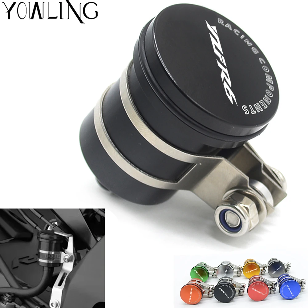 Для YAMAHA YZF R6 YZFR6 R6S YZF600 1999 2000 2001 2002 резервуар тормозной жидкости сцепление бак масла
