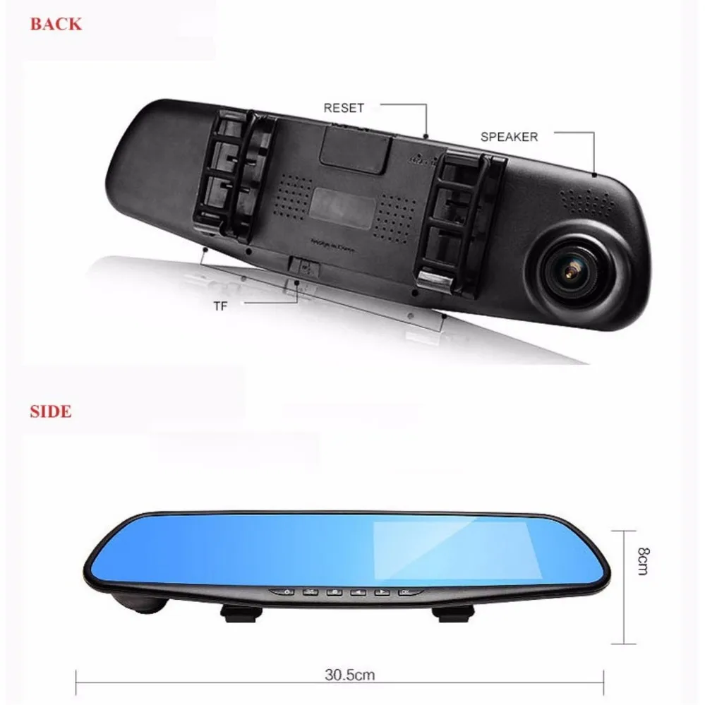 4 3 дюймов lcd автомобильный видеорегистратор с двумя объективами Автомобильная
