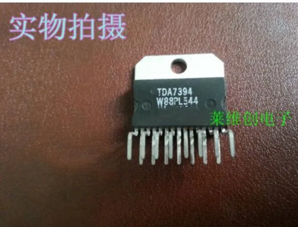 

Module TDA7394 Original authentic and new Free Shipping