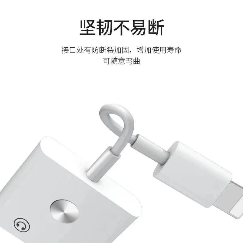 Bluetooth 2 в 1 кабель-адаптер с домашней кнопкой 3 5 мм и портом освещения зарядкой