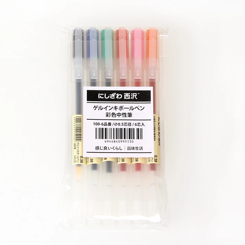 0.5MM 6PCS 12 шт., набор гелевых ручек японского цвета, 12 цветов, гелевая ручка 0,38, 0,5 мм, Muji, стильная гелевая ручка, Kawaii, школьные принадлежности - Цвет: 0.5MM 6PCS