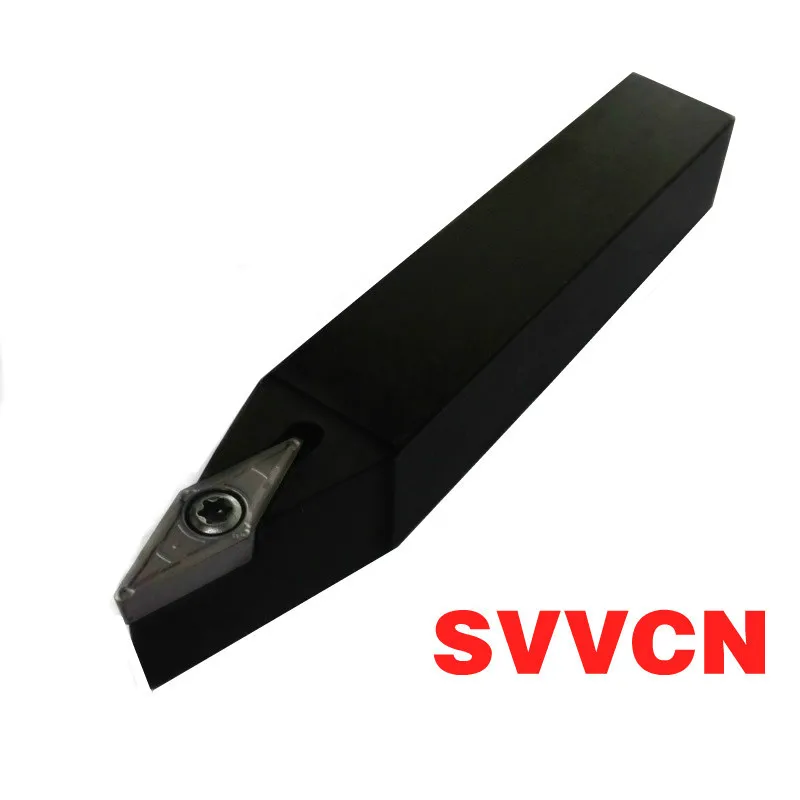 Инструменты для торцевой резки SVVCN1010F11/1212H11/1616H11/1616H16 с ЧПУ держатель инструмента