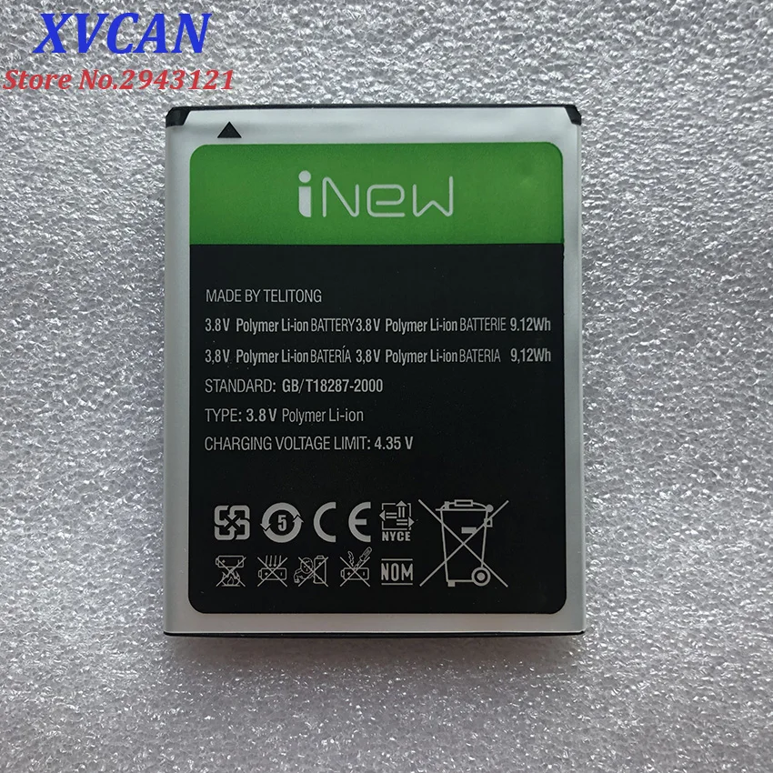 

Inew v8 Battery High Quality Original High Quality 2400mAh Li-ion Battery Replacement For inew v8 Smart Phone