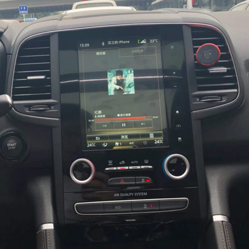 8 7 дюймов Автомобильный GPS навигатор закаленное стекло Защита для экрана