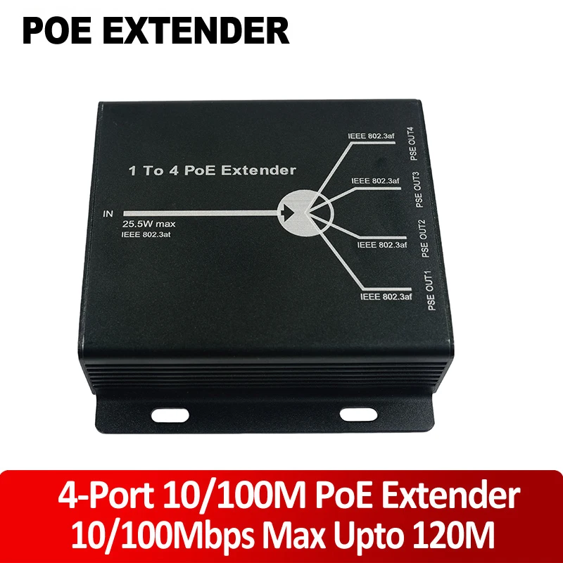 4 Порты и разъёмы IEEE802.3af PoE удлинитель для IP камера продлить 120 м расстояние передачи данных с 10/100 m LAN Порты и разъёмы s