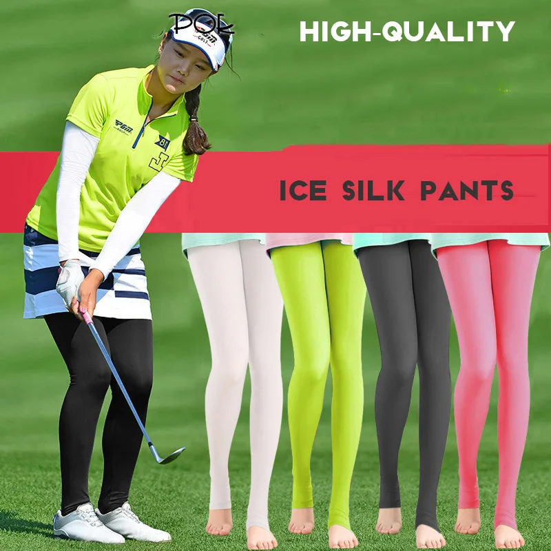 PGM, полупрозрачные эластичные леггинсы, чулки для женщин, солнцезащитный крем, колготки-шланг, штаны для гольфа, для улицы, УФ-защита, тонкие, гладкие, длинные носки для ног