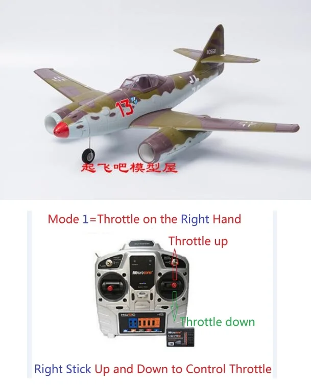 mode1 Двойной 50 мм EDF RC Jet ME262 ME-262 самолет игрушка EPO готов к полету RTF, но без батареи - Цвет: mode1