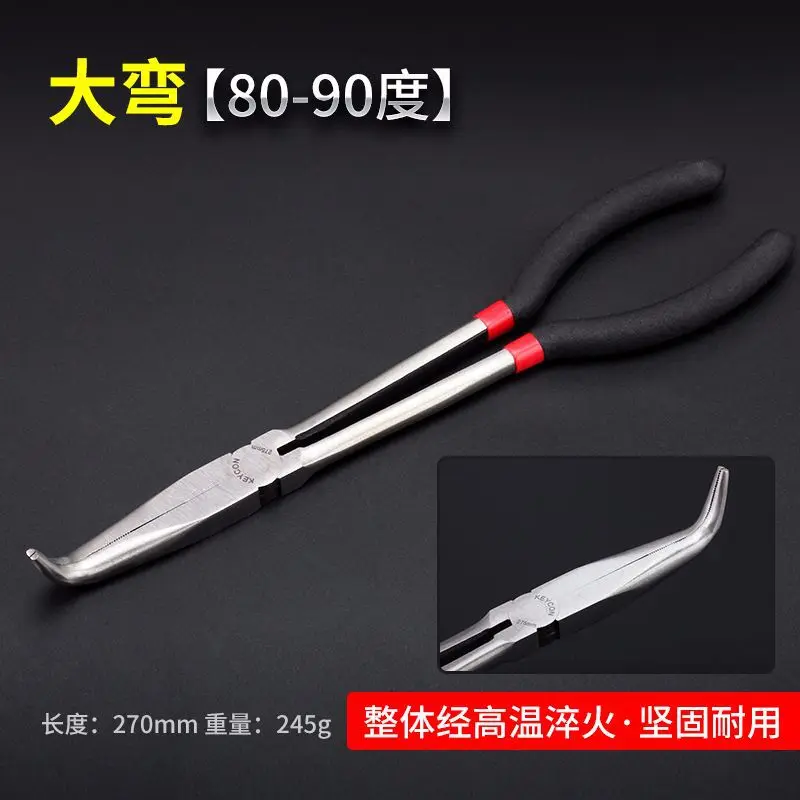 Needle-nose Pliers Long Mouth Multi-function Clamp Wire Cable Picking Hand Repair Hardware Straight Flat Tip | Инструменты