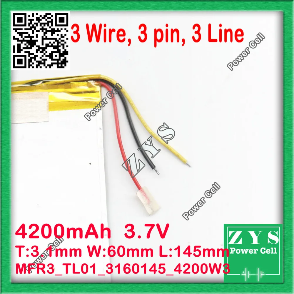 1 pcs. New 3 Wire li-ion battery 3.7v 4200mAh rechargeable 3.7 v 4200 mah size: 3.1x60x145mm 3060145 3160145 3060150 | Компьютеры и