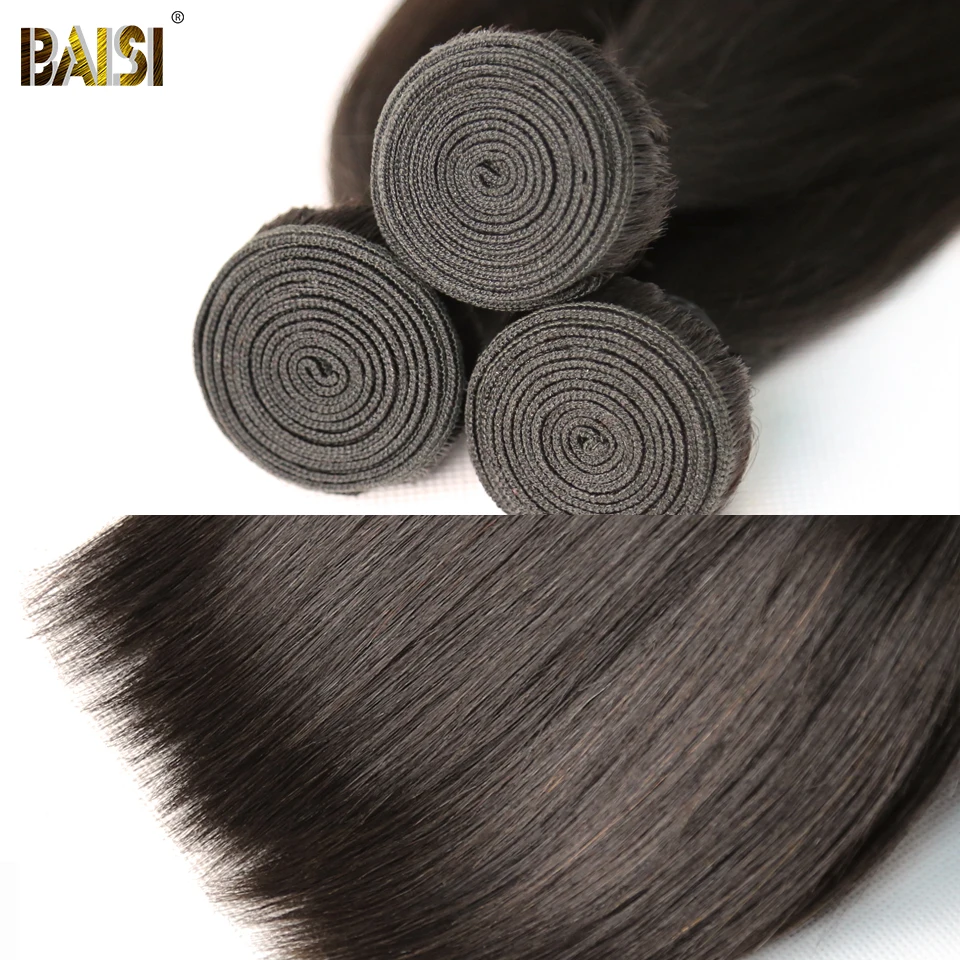 BAISI Hair 100% необработанные человеческие волосы бразильские 10А натуральные