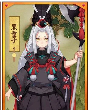 W1150 мобильная игра Onmyoji Cos Hakutoshi Meikai No Yakujin необычный непробужденный маскарадный
