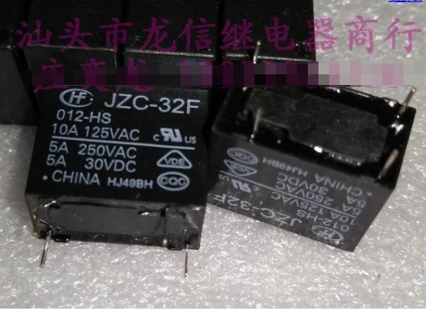 

Реле, JZC-32F 012-HS 32F-1A-12V
