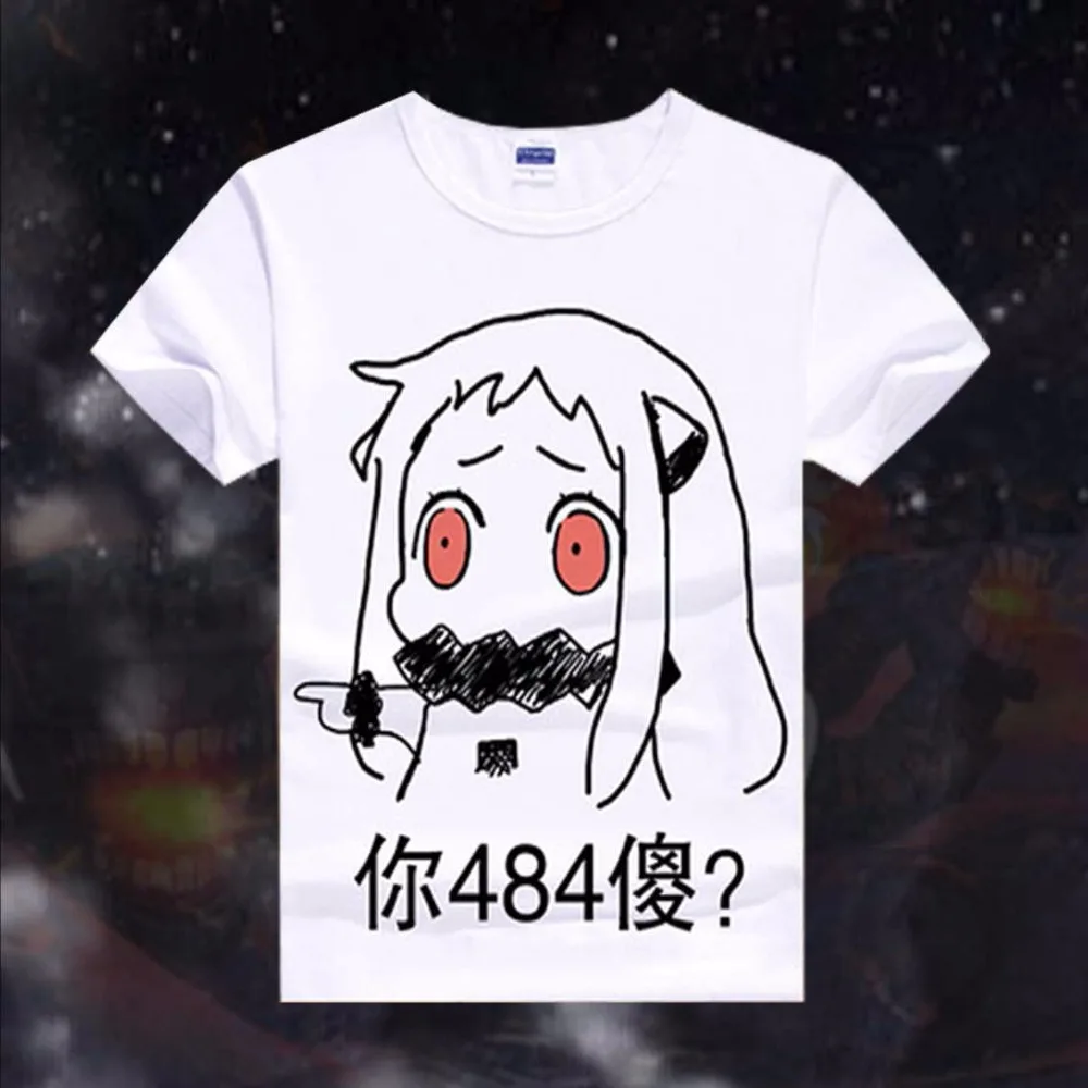 Мужская футболка с принтом Game Hoppo Emoticon удобная Модальная для мальчиков из
