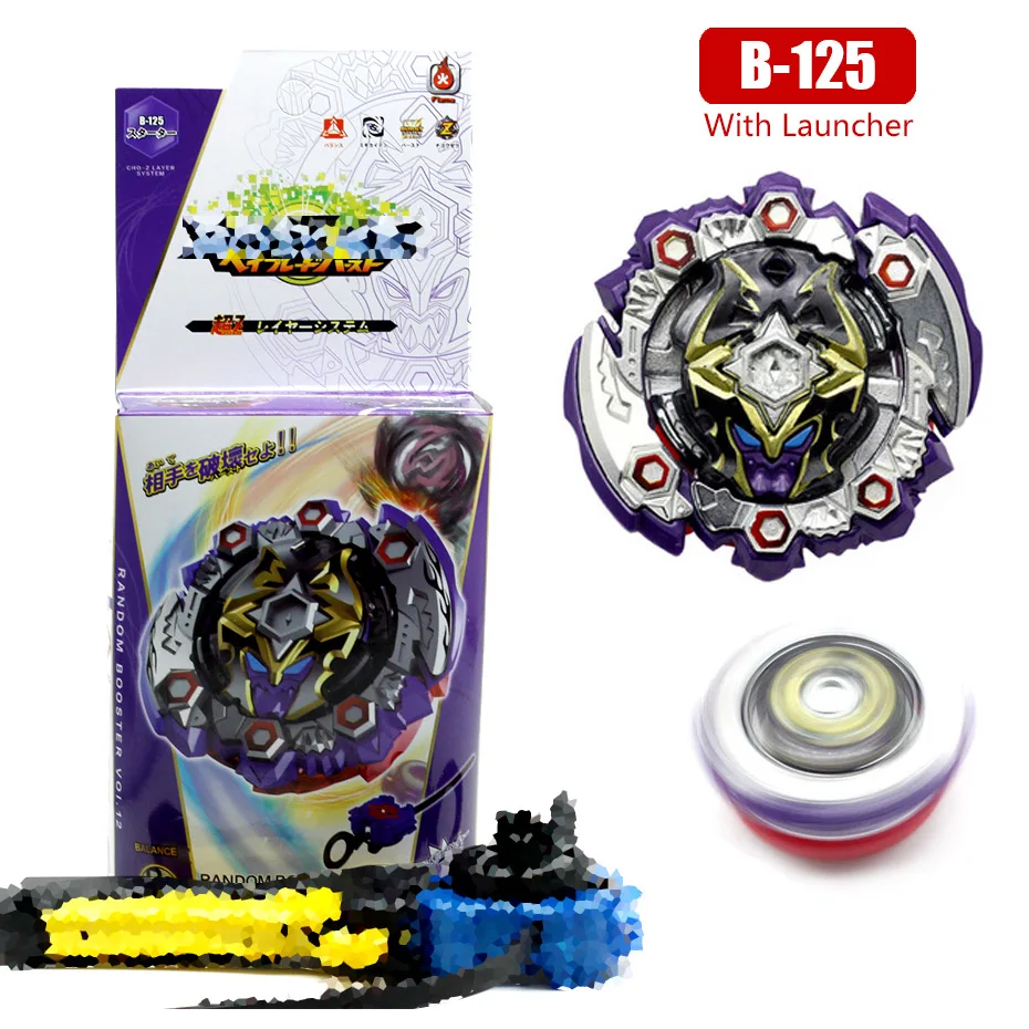 Бренд Beyblade Burst B127 B128 B89 fafnir CHO-Z VALKYRIE. Z. Ev с средство для запуска Beyblade Beybladetop Спиннер игрушка для детей - Цвет: B125
