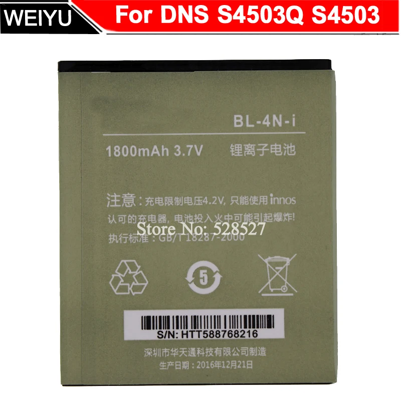 1800 мА/ч BL 4N i Батарея для DNS S4503Q S4503 innos стрекозой i6c i6 мА/ч. Аккумулятор Bateria Batterij