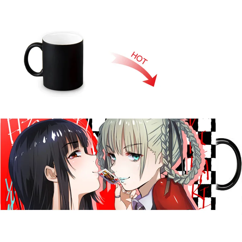 Керамическая волшебная кружка Kakegurui с принтом меняющая цвет/меняющая цвет