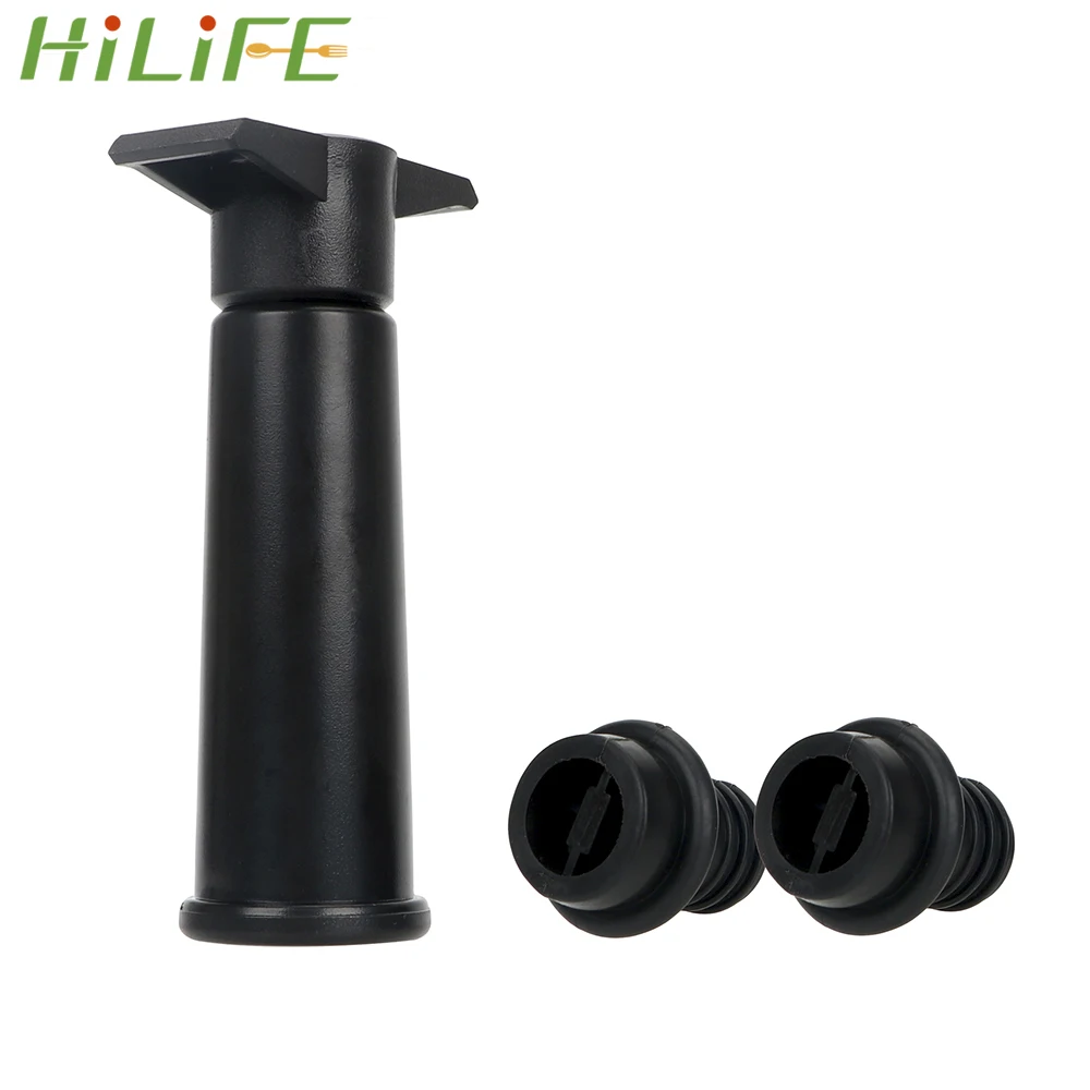 HILIFE силиконовая винная пробка 1 насос+ 2 крышки уплотнительный консервант винные напитки бутылки шапки винные заставки вакуумная пробка для закупоривания бутылок набор